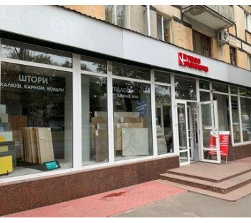 Твоя кімната