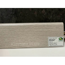 Плінтус ламінований MDF FU077L FOEI192, Дуб елеганс кремовий, арт. 548454, пр-во Австрія