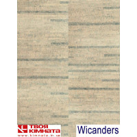 Підлогова пробка замкова Wicanders Сork Essence Linn Moon C81N002
