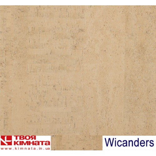 Підлога замкова пробка Wicanders Сork Essence Fashionable Marfim C88P001