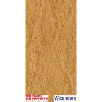 Замкова підлогова пробка Wicanders Сork Essence Novel Edge Natural C8G2001