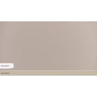 Широкоформатная HPL панель Cachemire 0164 Morematt