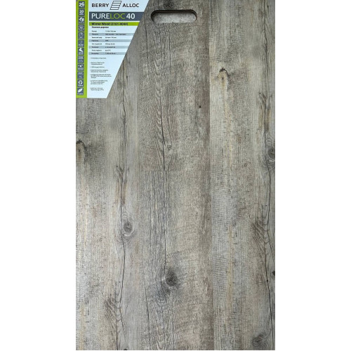 Вінілова підлога BerryAlloc PureLoc Winter Wood 3161 - 4044