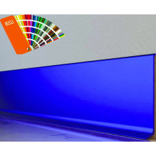 Плінтус алюмінієвий накладний плоский 80 мм ALU-N8012 RAL