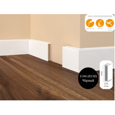 Плінтус МДФ Dollken Cubu flex 80 мм 1144 (0110) Чорний