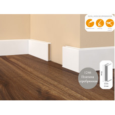 Плінтус МДФ Dollken Cubu flex 80 мм 1246 Платина срібна