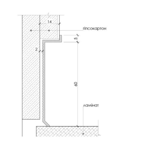 Плінтус алюмінієвий прихованого монтажу 60 мм (P-1-60) RAL