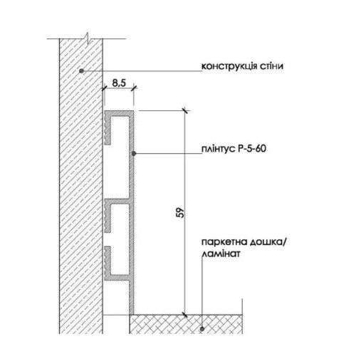 Плінтус - вставка універсальний алюмінієвий накладний з підсвічуванням LED 60 mm (P-5-60) RAL