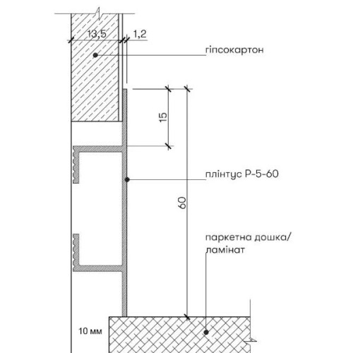 Плінтус алюмінієвий 60 мм (P-6-60) RAL