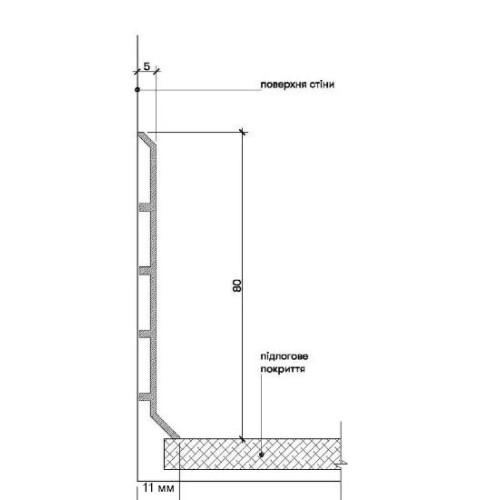 Плінтус алюмінієвий накладний 80 мм (Р-3-80) RAL