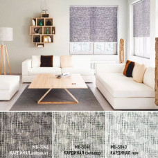 Рулонні штори Кардинал на замовлення 40 х 80