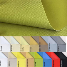 Рулонні штори Акварель В/О на замовлення 40 х 80