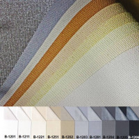 Рулонні штори Айс перли на замовлення 40 х 80