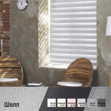 Рулонні штори День-Ніч Шелл на замовлення 40 х 80