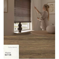 Бамбукові жалюзі Морион 50П05 | 50 х 80