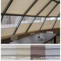 Шторы Плиссе Сафари 50 х 80