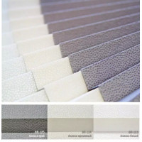 Шторы Плиссе Аляска 50 х 80