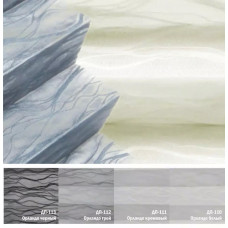 Штори Плісе Орланд 50 х 80