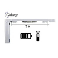 Електрокарниз Galaxy (Китай) 3 м