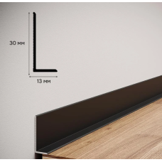 Плінтус алюмінієвий накладний L-профіль 30 мм (RAL)
