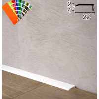 Антиплінтус алюмінієвий профіль (RAL) 4мм