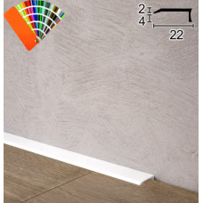 Антиплінтус алюмінієвий профіль (RAL) 4мм