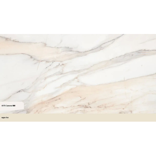 Широкоформатна панель  HPL панель Canova 6175 Morematt