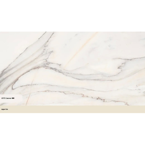 Широкоформатна панель  HPL панель Canova 6175 Morematt