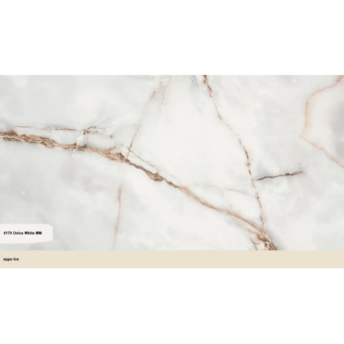 Широкоформатна панель HPL панель Onice White 6170 Morematt