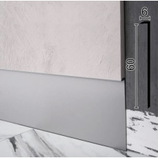 Плінтус алюмінієвий прихованого монтажу 6 мм