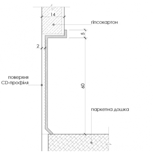 Плінтус алюмінієвий прихованого монтажу 60 мм (P-1-60А)