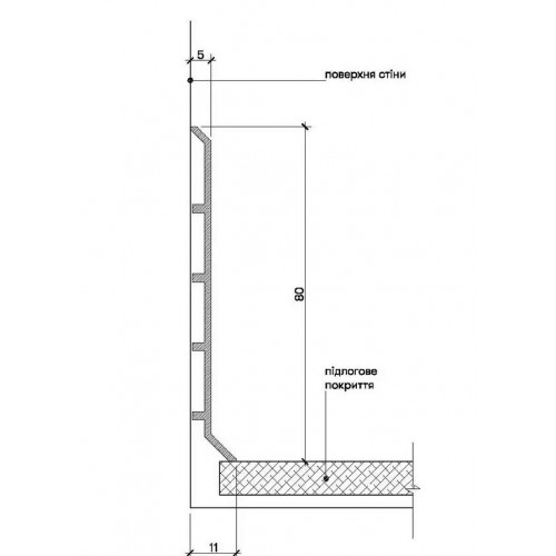 Плінтус алюмінієвий накладний 80 мм (Р-3-80А)