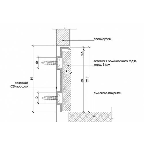 Плінтус алюмінієвий прихованого монтажу під вставку 60 мм (P-4-60M)