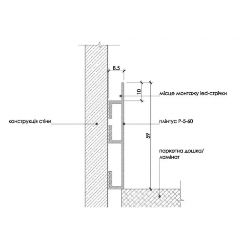 Плінтус - вставка універсальний алюмінієвий накладний з підсвічуванням LED 60 mm (P-5-60А)
