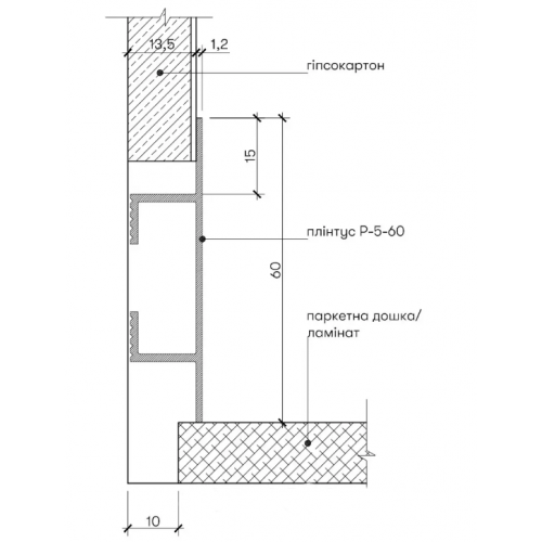 Плінтус алюмінієвий 60 мм (P-6-60А)